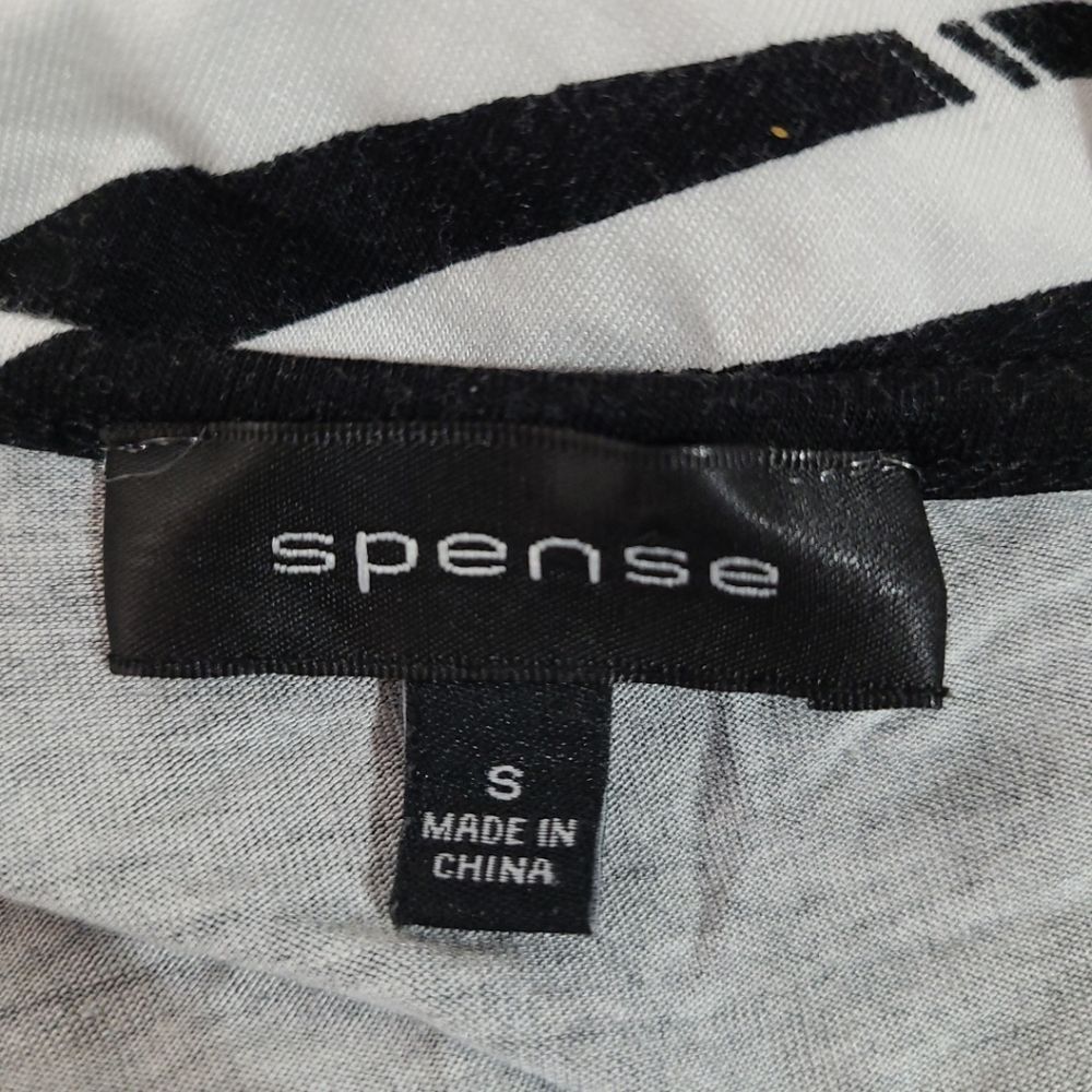 Spense Black and White Sleeveless Palm Maxi Dress‎ - Picture 4 of 6